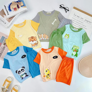 Bộ cộc tay giáp lăng mùa hè chất cotton hình hổ con, gấu trúc, rùa, ong vàng cho bé