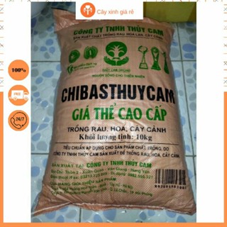 Đất sạch giàu dinh dưỡng TRIBAT trồng Dâu tây, rau, và các loại cây cảnh