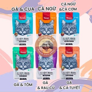 Combo 5 bịch pate Wanpy 80g