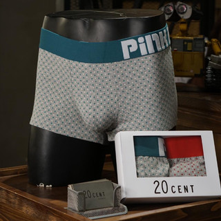 Quần sịp nam đùi boxer / quần lót nam cotton / quần lót sịp nam cao cấp / sịp nam 20 cent /hero