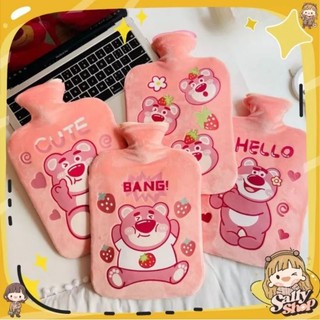 Túi Chườm Nóng Gấu Dâu Đau Bụng Kinh Chườm Nóng Giảm Đau Bụng