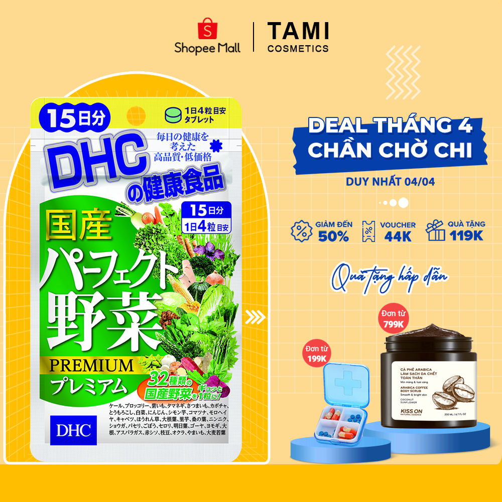Viên uống rau củ DHC Nhật Bản bổ sung chất xơ giảm nổi mụn và làm đẹp ...