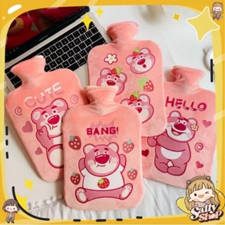 Túi Chườm Nóng Gấu Dâu Chườm Đau Bụng Kinh Giữ Ấm Cơ Thể Giảm Đau Bụng