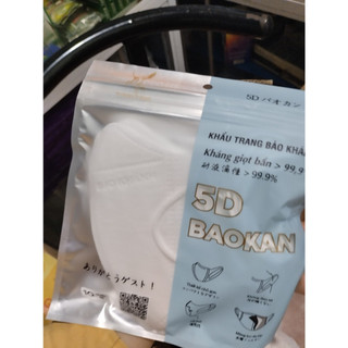 Khẩu Trang 5D Thùng 100 Chiếc Người Lớn