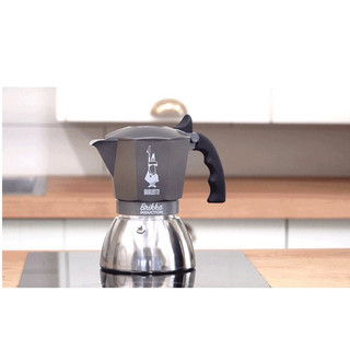 Bialetti brikka induction 4 cup