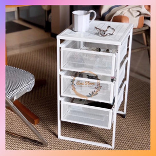 [HCM - SẴN] Kệ tủ LENNART 3 tầng đa năng, có bánh xe  IKEA Thailand