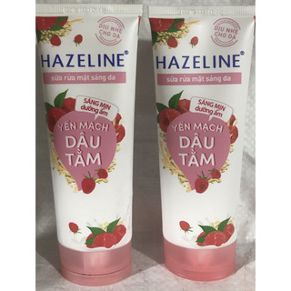 Sữa rửa mặt Hazeline 100g