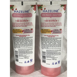 Sữa rửa mặt Hazeline 100g