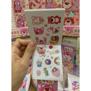 Combo có 40 cuốn, mỗi cuốn gồm 12 trang sticker
