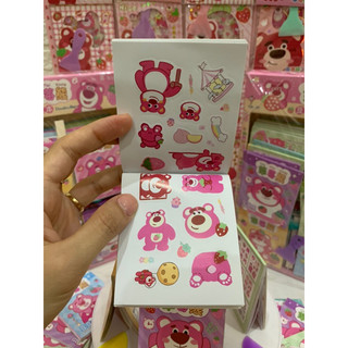Combo có 40 cuốn, mỗi cuốn gồm 12 trang sticker