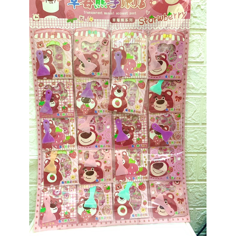 Combo 20 set sticker chống nước Gấu Dâu Lotso dễ thương kèm dụng cụ cán sticker