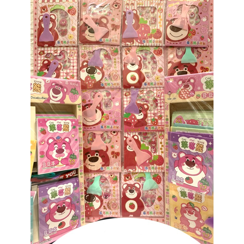 Combo 20 set sticker chống nước Gấu Dâu Lotso dễ thương kèm dụng cụ cán sticker