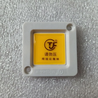 BRIDGELUX(USA) CHIP PHA LED 50W - 185LM/W