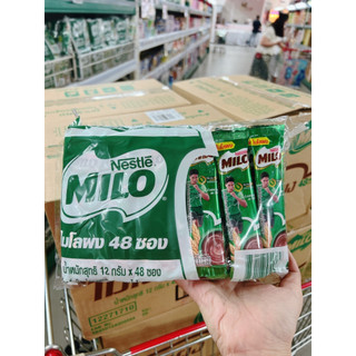 MILO THAILAND