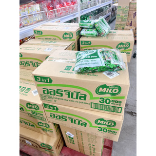 MILO THAILAND