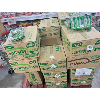 MILO THAILAND