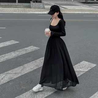 Đầm Dài Xoè X-Back - 3412
