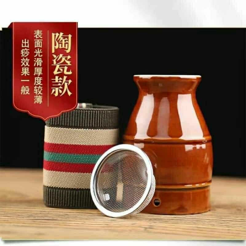 CỐC PHÙ DƯƠNG TẶNG KÈM 1 VỈ NGẢI XÔNG 54 VIÊN