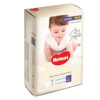 Tã quần Huggies Thin & Soft L44