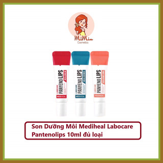 Son dưỡng môi Mediheal