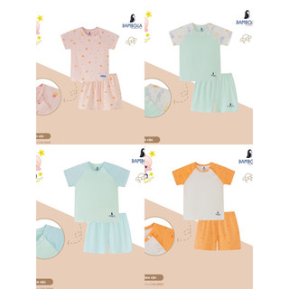 Bộ cộc sợi tre Bambola dành cho bé 1y đến 4y