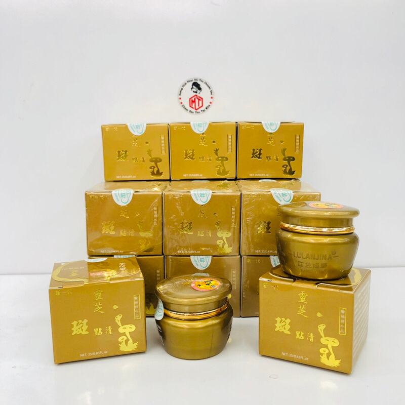 Kem sâm siêu trắng da, ngừa nám, chống nhăn LU LAN JINA