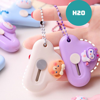 Dao rọc giấy mini đám mây, dao cà rốt dễ thương