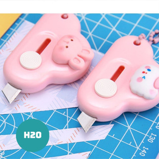 Dao rọc giấy mini đám mây, dao cà rốt dễ thương