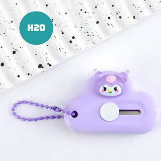 Dao rọc giấy mini đám mây, dao cà rốt dễ thương