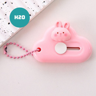 Dao rọc giấy mini đám mây, dao cà rốt dễ thương