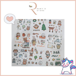 STICKER DỄ THƯƠNG