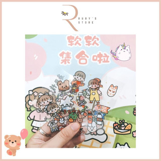 STICKER DỄ THƯƠNG