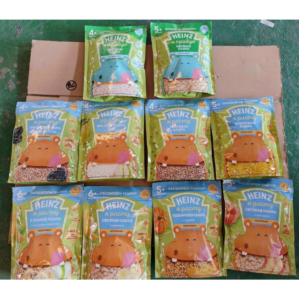 Bột ăn dặm Heinz Nga đủ vị gói 200g có Zip cho trẻ từ 4 tháng