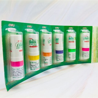 Ống hít thông mũi thảo dược thái lan 2 đầu