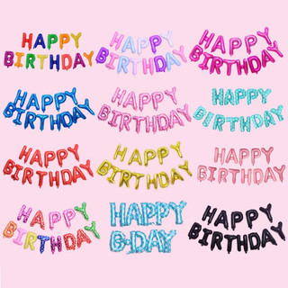 Set Bóng Chữ Happy Birthday trang trí sinh nhật, Phụ Kiện Sinh Nhật