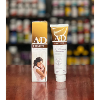 Kem mỡ ngăn hăm tã A+D AD prevent original ointment diaper rash ointment + skin protectan 113g