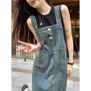 Yếm denim dáng dài kiểu dáng basic NewArrival 2023