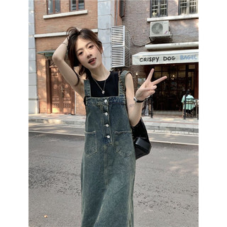 Yếm denim dáng dài kiểu dáng basic NewArrival 2023