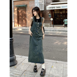 Yếm denim dáng dài kiểu dáng basic NewArrival 2023