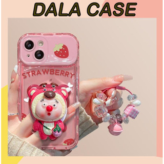 Ốp Lưng [Lật Gương Kèm Pop] In Hình Lotso [Tặng Dây] [N0088]