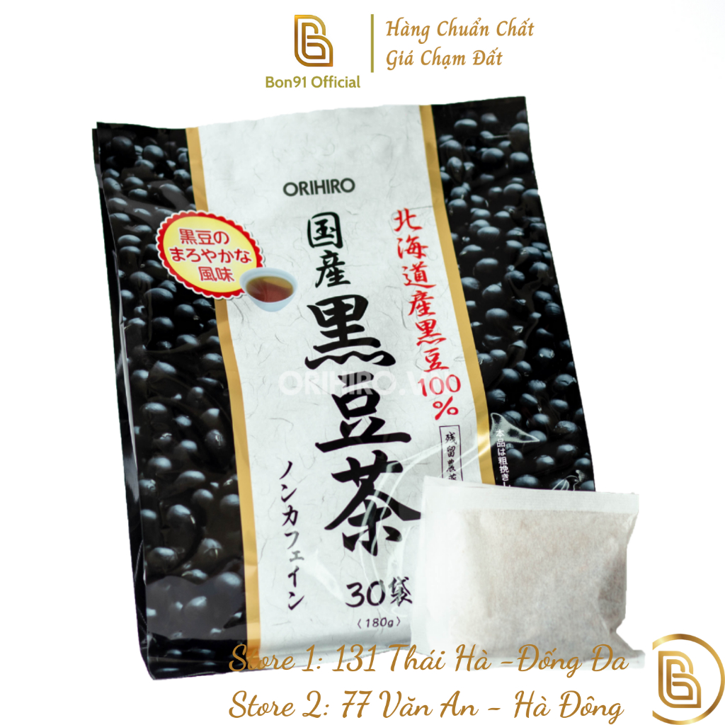 Trà đậu đen Orihiro 30 gói của Nhật Bản - Trà đỗ đen nhật bản Japan