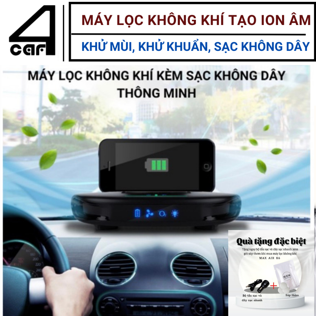 Máy lọc không khí ô tô MAX AIR K6, khử mùi, lọc sạch bụi mịn,tạo ion âm khử khuẩn tích hợp tính năng sạc pin điện thoại