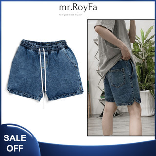 Quần Short Jean ngắn xẻ tà cá tính lưng thun cao cấp