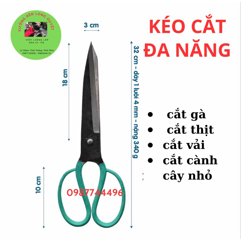 Kéo cắt đa năng loại thép nhíp ô tô chuyên cắt vải cắt thịt cắt gà siêu sắc bén
