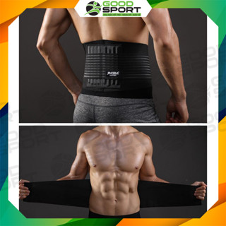 Goodsport 1 Đai nịt bụng tập gym nam, đai nịt bụng thể thao đa năng giảm mỡ bụng bảo vệ cột sống chống đau lưng #36