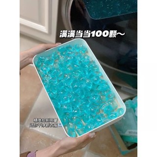 Combo 100 viên giặt quần áo siêu sạch 100 viên sieu tien dụng