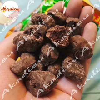 Bánh Milo NUGGETS 15gr Thái Lan