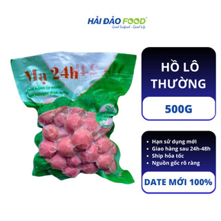 Viên hồ lô loại ngon đặc biệt 500g