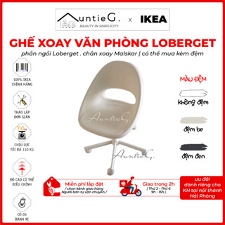 Ghế xoay IKEA màu trắng có tựa lưng, ngồi văn phòng Loberget Malskar, chân thép có 5 bánh xe
