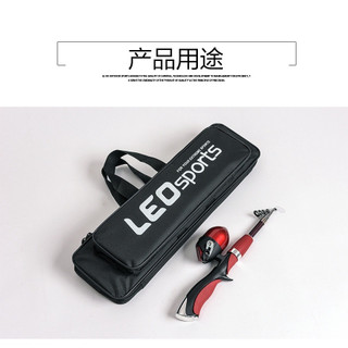 [ Túi Leo Chính Hãng ] Túi Đựng Đồ Câu Mini LEO 70cm và 80cm Màu Đen - TD003